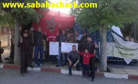 حراس شركة الأمن « السكيريتي »المكلفة بمستشفى الدراق ببركان يدخلون في اعتصام مفتوح احتجاجا على تجاهل مطالبهم