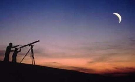 “بلاغ” فاتح شهر رجب لسنة 1436هجرية هو الإثنين 20 أبريل 2015