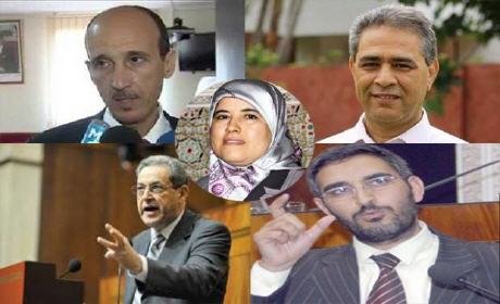 الملك محمد السادس يعين أربعة وزراء جدد