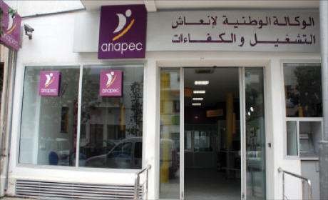 هموم الطبقة العاملة في القطاع الخاص بالجهة الشرقية