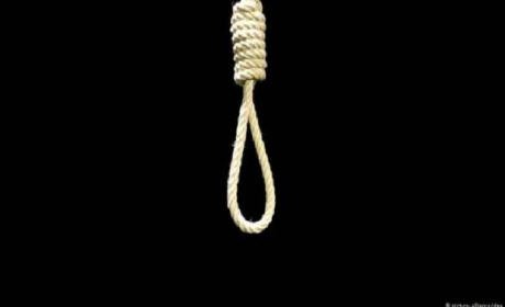 مفتش شرطة بجهاز الاستعلامات العامة للأمن بتازة يضع حدا لحياته