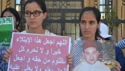 توأم-بركان-418x237