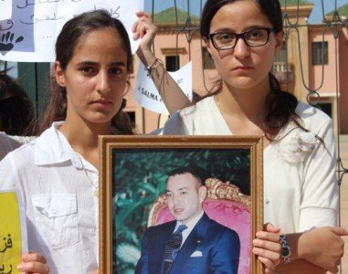 توأم-بركان1-381x300