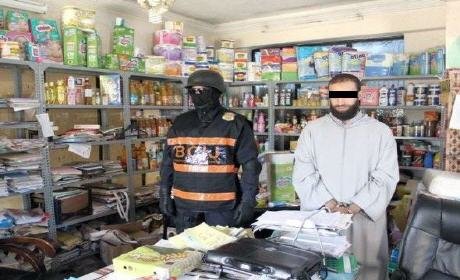 “بلاغ” تاجر فاس للمواد المغشوشة ، كان يستغل عائدات استثماراته لتمويل ” داعش”