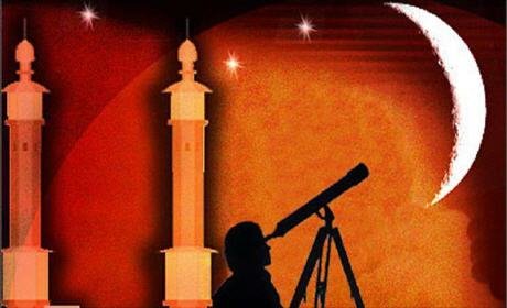 بلاغ وزارة الأوقاف والشؤون الإسلامية حول مراقبة هلال رمضان المعظم