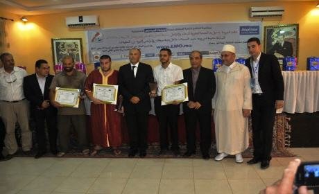 جريدة لوماروك أوريونطال الالكترونية تحتفل بالذكرى الثانية لتأسيسها