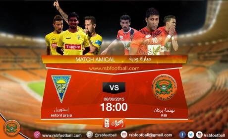 نهضة بركان يمنى بهزيمة أمام إستوريل في آخر مباراة ودية بالبرتغال