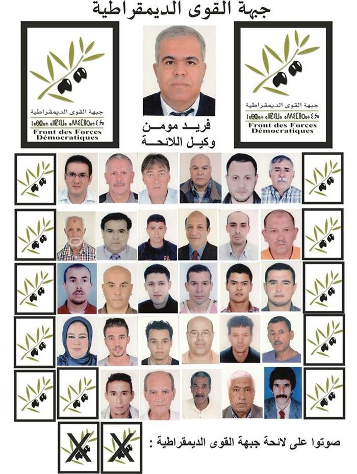 3 moumane 629