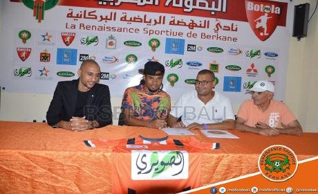 رسميا: روي كونتو يوقع لفريق النهضة الرياضية البركانية