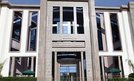 هذه نتائج انتخاب أعضاء مجلس المستشارين