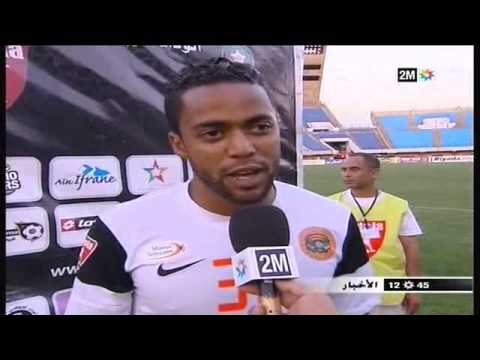 أمين الكاس لاعب نهضة بركان ينضم للمنتخب المحلي