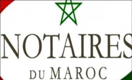 ينظم المجلس الجهوي للموثقين بالرباط بشراكة مع غرفة الموثقين بباريس