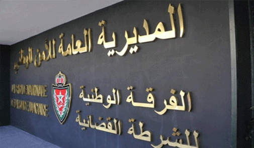 المغاربة الثمانية الذين تم ترحيلهم من تركيا لم يكونوا يرغبون في الالتحاق ب”داعش”