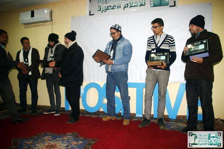 16143248_1324695590921121_3720583890357361936_n