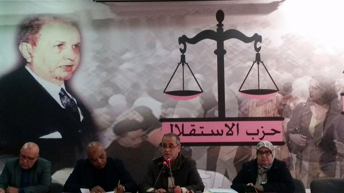 الإستقلاليون يحددون أواخر مارس المقبل موعداً لانتخاب أمين عام جديد