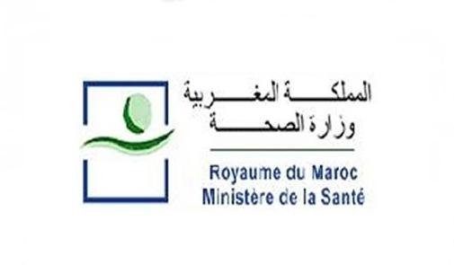وزارة الصحة تطمئن المغاربة حول الانفلونزا الموسمية