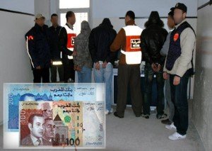 العثور على أوراق نقدية مزورة بأكليم إقليم بركان