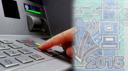 هذا هو آخر أجل لأداء الضريبة على السيارات ‘لافينيت’