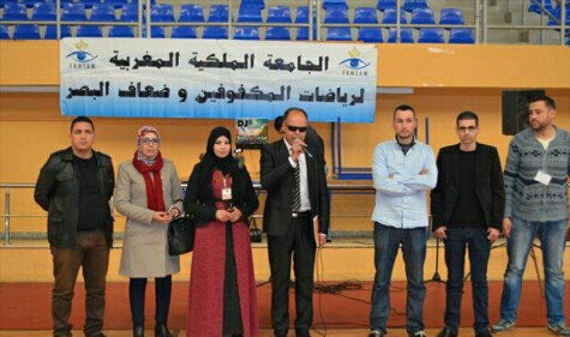 تنظيم إقصائيات البطولة الوطنية لكرة القدم للمكفوفين وضعاف البصر ببركان