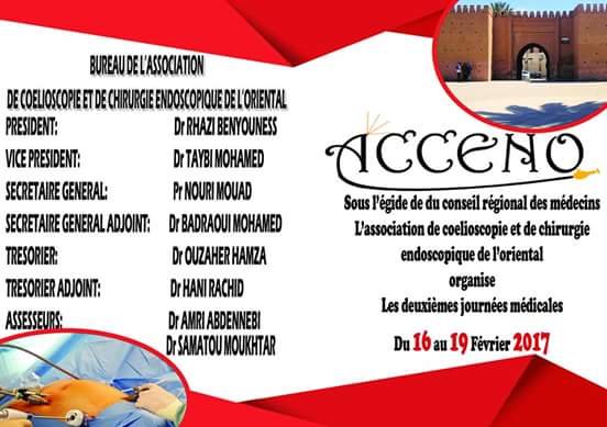 FB IMG 1487262894011 - www.sabahachark.com