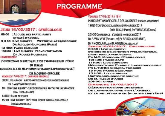 FB IMG 1487262916162 - www.sabahachark.com