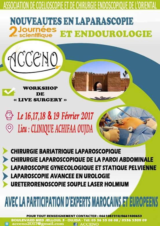 FB IMG 1487262922278 - www.sabahachark.com