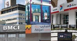 انخفاض الفوائد البنكية بالمغرب