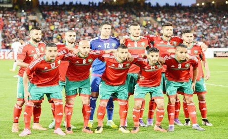 ملياران و 440 مليون مصاريف الجامعة بالغابون