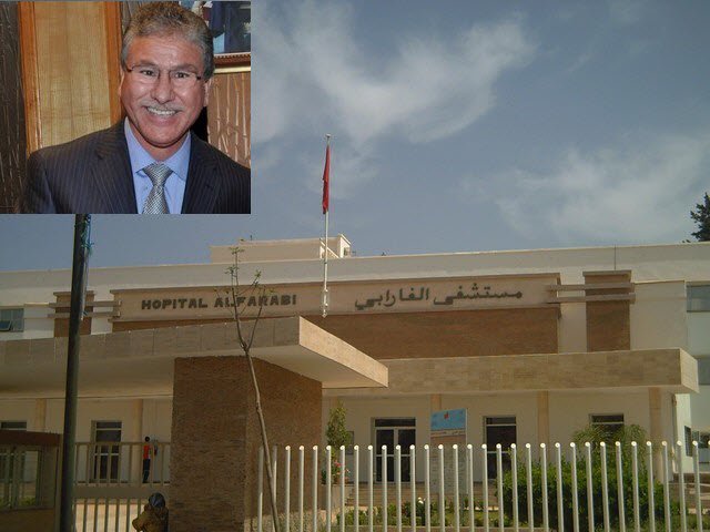 الحسين الوردي وزير الصحة يعفي مقتصد و مدير مستشفى الفرابي بوجدة