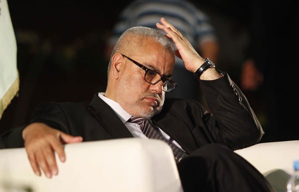 إجتماع عاجل بمنزل بنكيران وأعضاء حزبه بعد قرار الملك محمد السادس تغير رئيس الحكومة