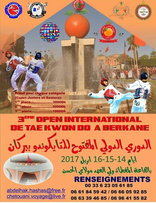 بركان تحتضن الدوري الدولي للتايكواندو بقاعة المغطاة ولي العهد مولاي الحسن ببركان