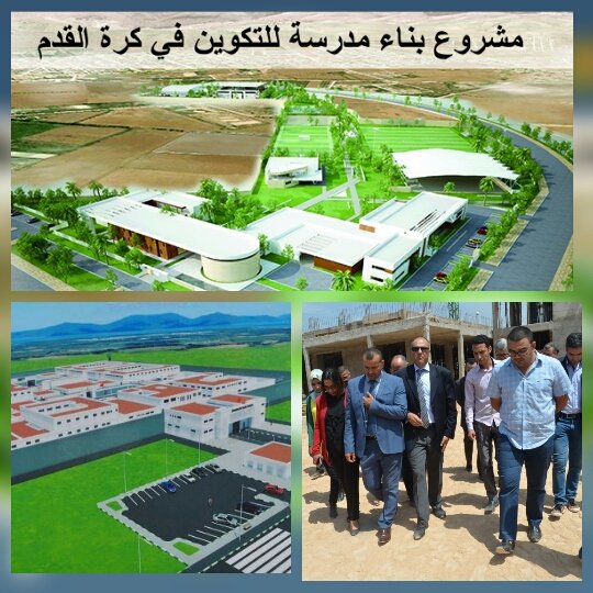 عامل إقليم بركان في زيارة تفقدية لمجموعة من المشاريع بسيدي سليمان شراعة بركان