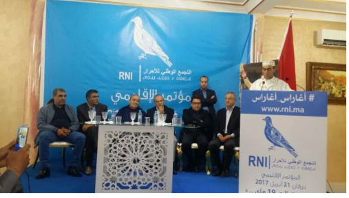 اختتام المؤتمر الإقليمي لحزب التجمع الوطني للأحرار ببركان