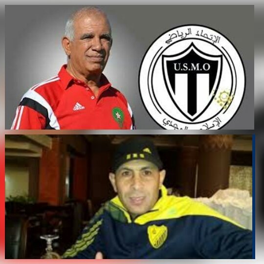 جامعة لقجع توقف مدرب الاتحاد الإسلامي الوجدي لمدة 5 سنوات لهدا السبب