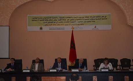 بمقرعمالة إقليم بركان.. يوم دراسي حول الجهوية المتقدمة بالمغرب أي دور للمجتمع المدني؟
