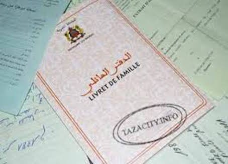 عقود الازدياد متوفرة الكترونيا دون التنقل إلى المقاطعات