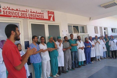 إضراب وطني يشل المستشفيات المملكة يوم 11 و12 ماي2017