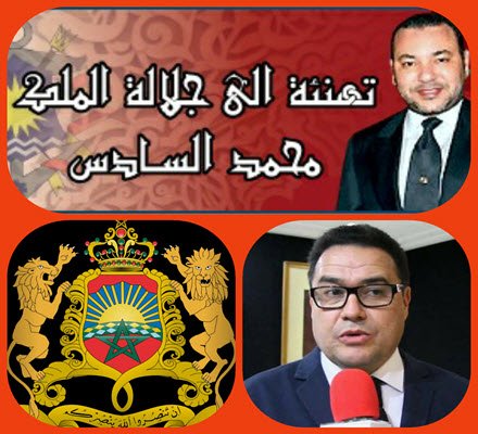 تهنئة بمناسبة حلول الذكرى الثامنة عشر لعيد العرش المجيد يتقدم خديم الأعتاب الشريفة الدكتور عبد المالك بكاوي