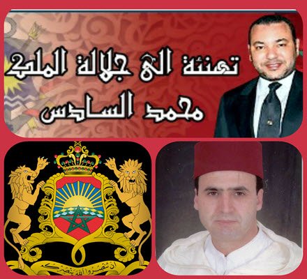 تهنئة بمناسبة حلول الذكرى الثامنة عشر لعيد العرش المجيد يتقدم خديم الأعتاب الشريفة عبد المجيد شبابي