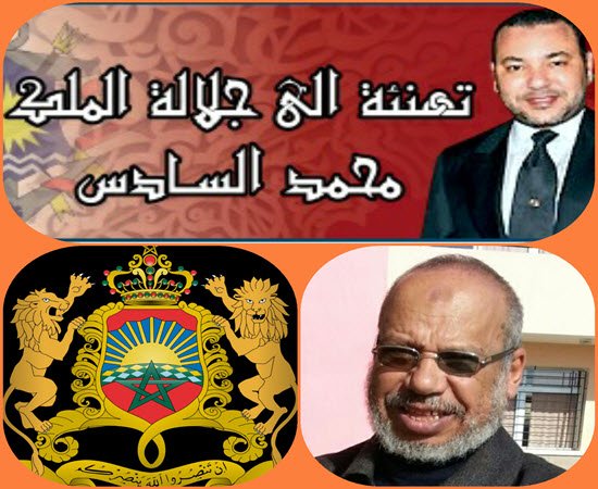 550450 1 - www.sabahachark.com