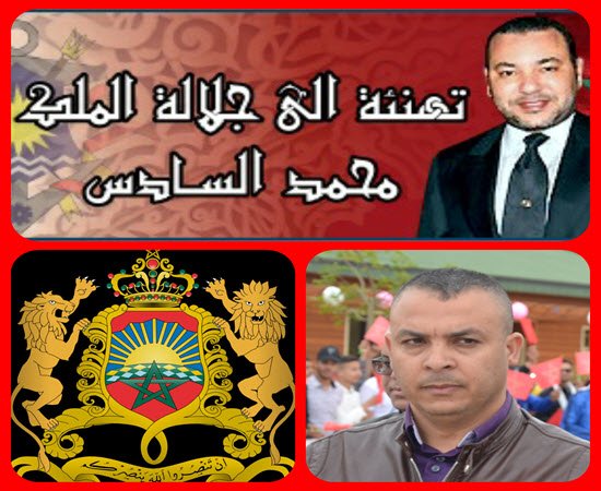550450 6 - www.sabahachark.com