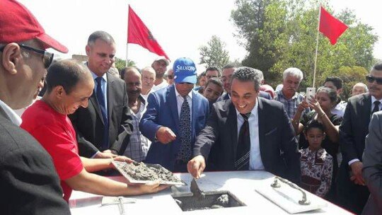 FB IMG 1501267119382 - www.sabahachark.com