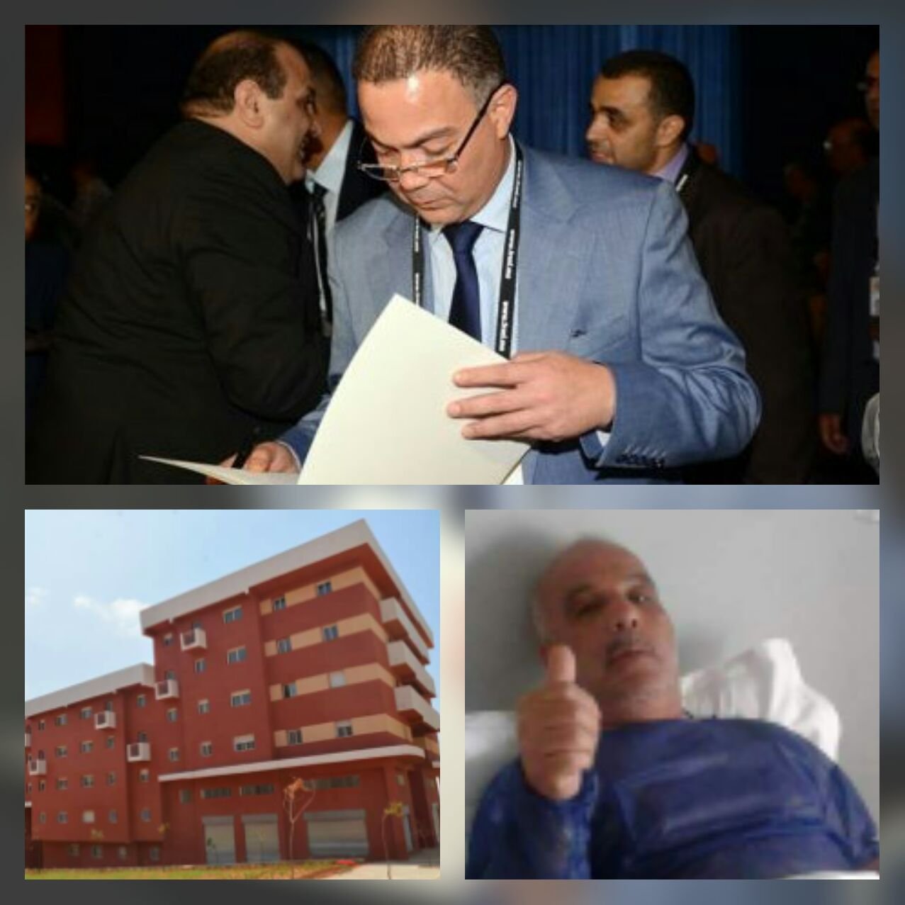 رئيس فريق نهضة بركان السيد فوزي لقجع يوفي بوعده ويمنح شقة لأرملة اليوسفي الميلود…