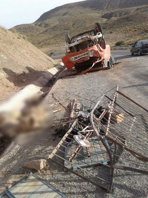 16748625 21430245 - www.sabahachark.com