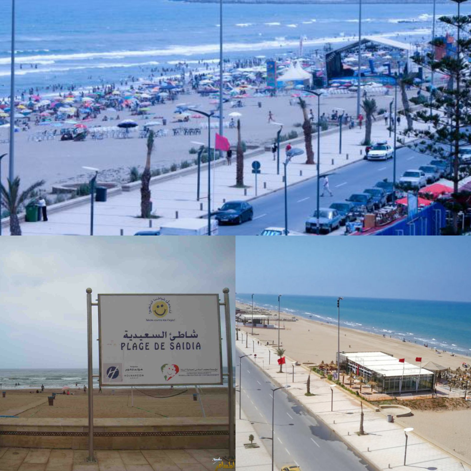 المديرية الاقليمية لوزارة التجهيز والنقل باقليم بركان تسحب 27 رخصة للإحتلال الموقت على طول شاطئ السعيدية و تدمج الساكنة في التنمية المحلية في خلق لفرص للشغل،بمنح رخصا موقتة من أجل كراء المعدات البحرية لمصطافي هذا الشاطئ..