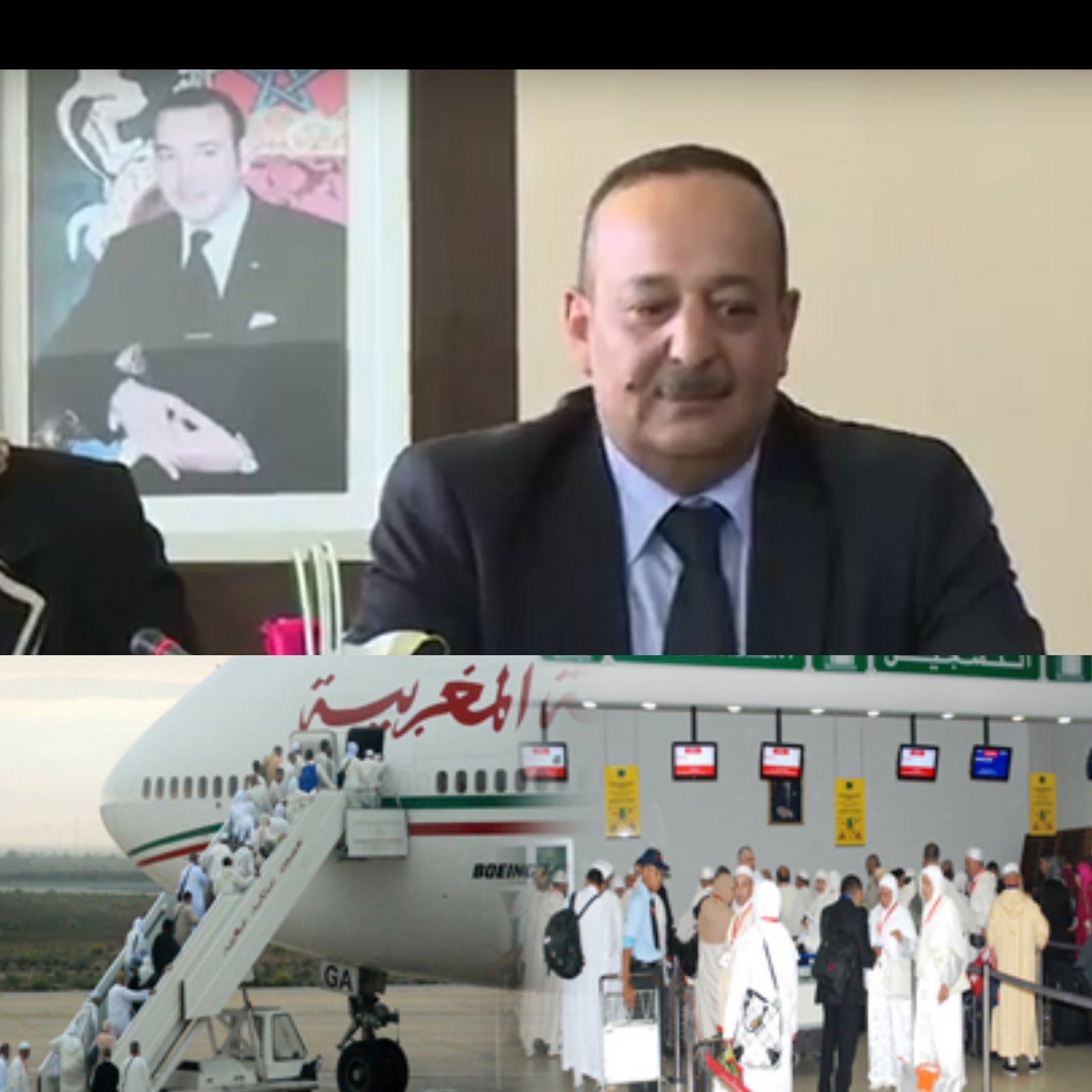 الوزير الثقافة والاتصال محمد الأعرج رئيس البعثة المغربيّة للحج