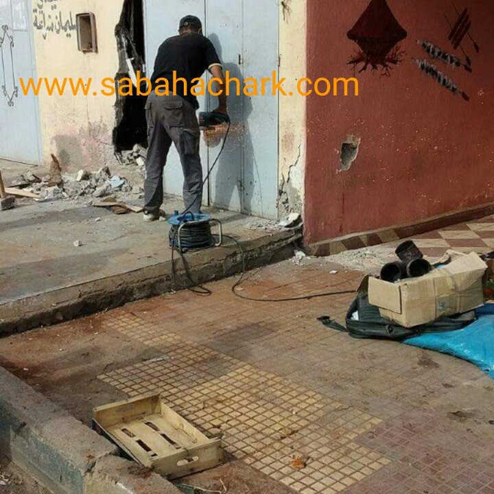 image 20170916 123047 1 - www.sabahachark.com