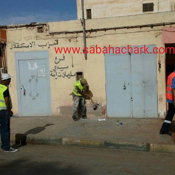 image 20170916 123146 1 - www.sabahachark.com