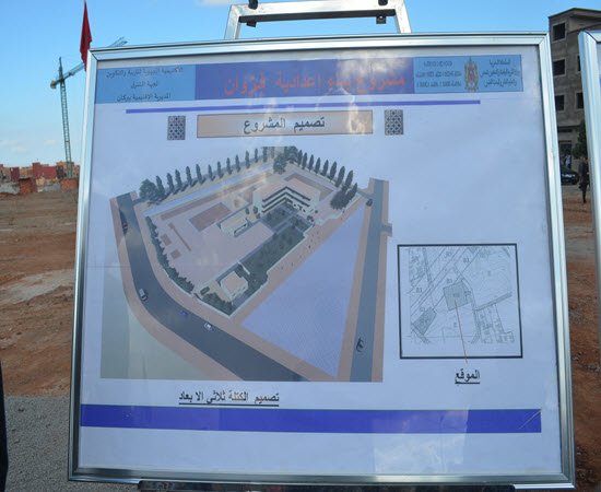 1 2 - www.sabahachark.com