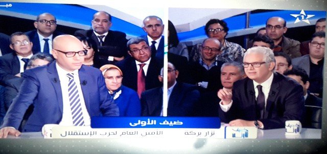 برنامج “ضيف الأولى” استضافة محمد التيجيني نزار البركة الأمين العام لحزب الإستقلال